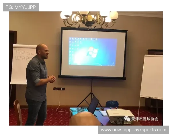 勒沃训练揭秘:中场压制与节奏控制的完美之道