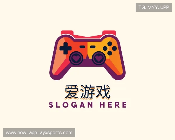 了解爱游戏官网