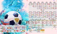 世界高尔夫全球青少年邀请赛：国际交流与竞技并重，高尔夫全国青少年冠军